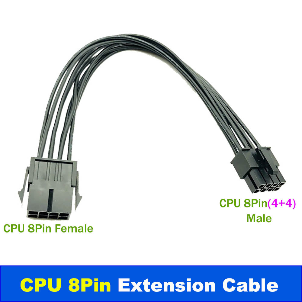 8Pin CPU Extension Cable Male to Female Motherboard Power Supply cord